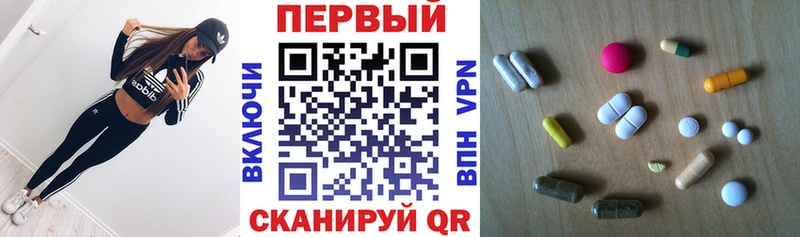 АМФЕТАМИН Premium  где купить   Ртищево 
