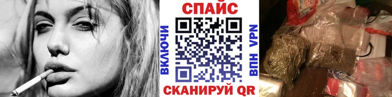 купить наркотики цена  Ртищево  Бутират вода 
