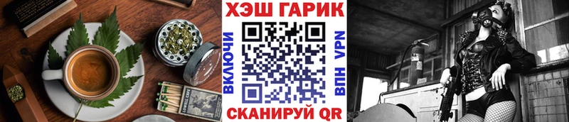 Canna-Cookies марихуана Ртищево