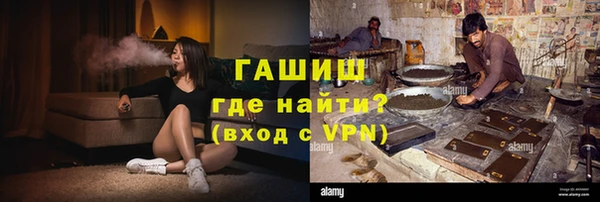 меф VHQ Рославль