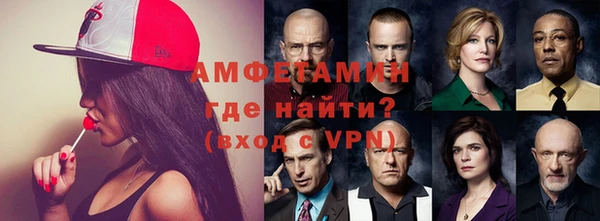 прущие крисы Арсеньев