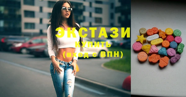 прущие крисы Арсеньев