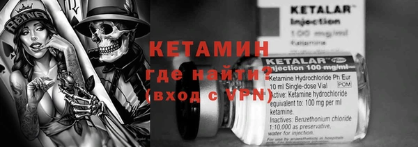 прущие крисы Арсеньев