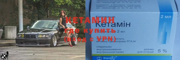 прущие крисы Арсеньев