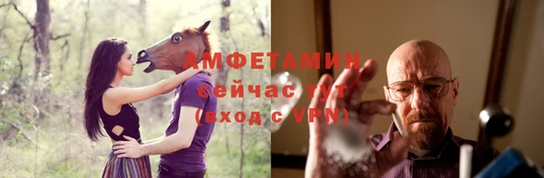 mdpv Аркадак