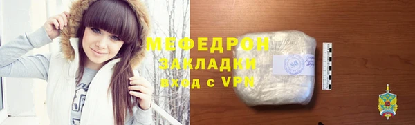 кокаин перу Ростов