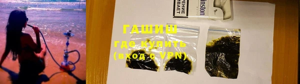 прущие крисы Арсеньев