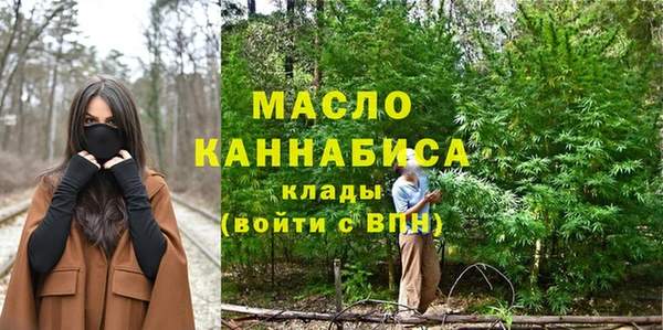 прущие крисы Арсеньев