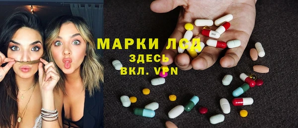 mdpv Аркадак