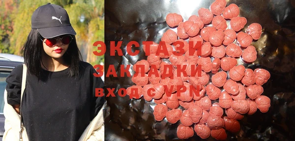 кокаин перу Ростов