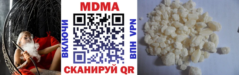 MDMA VHQ  Ртищево 